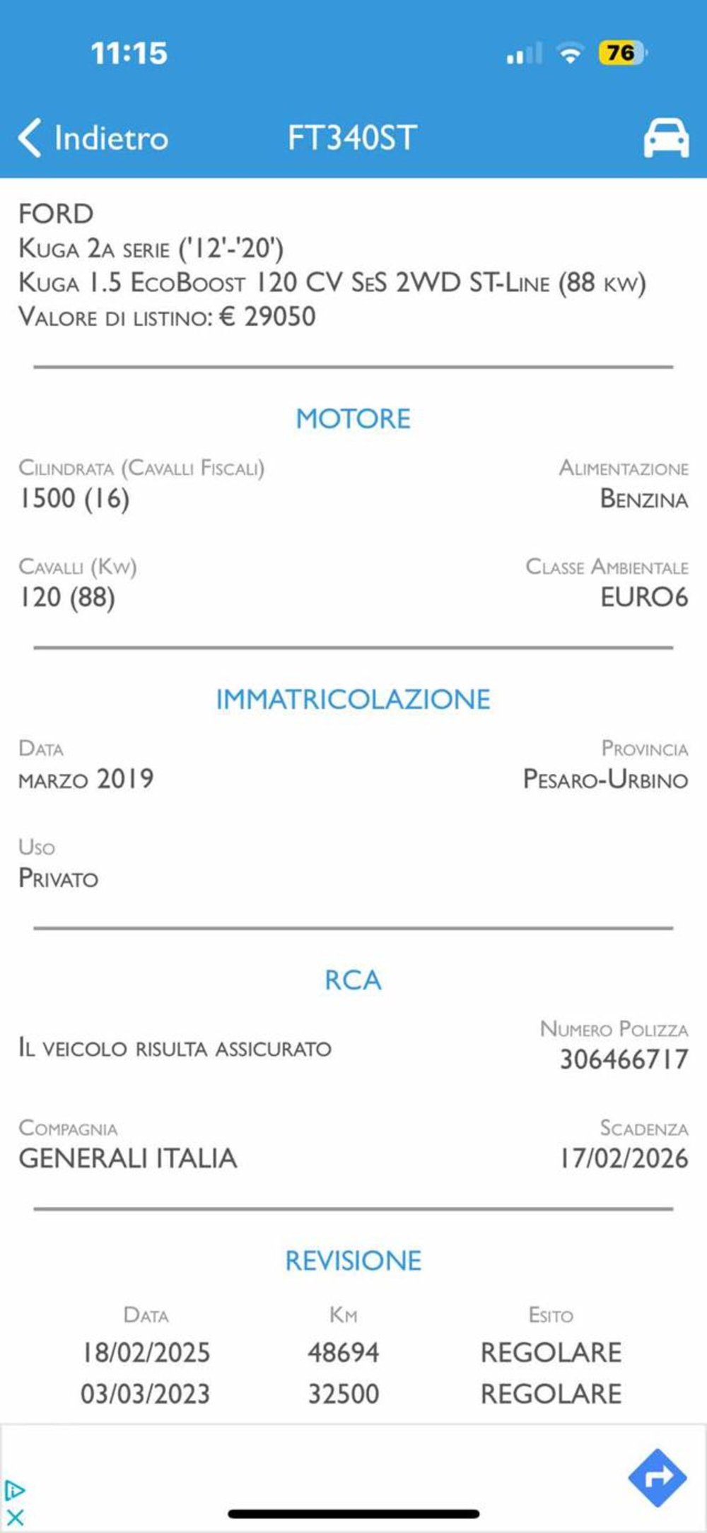 Ford Kuga usata a Pesaro-Urbino (5)