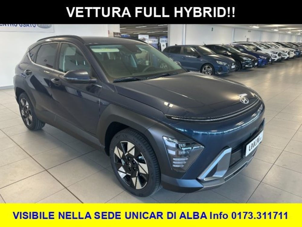 Hyundai Kona nuova a Cuneo (2)