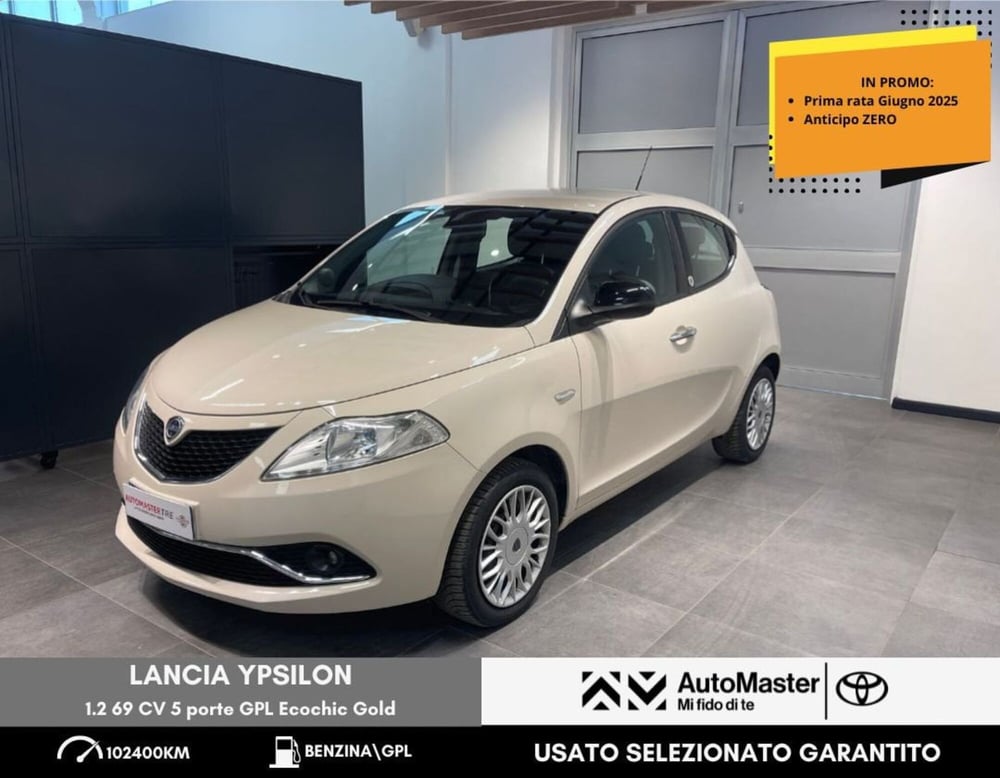 Lancia Ypsilon usata a Ferrara