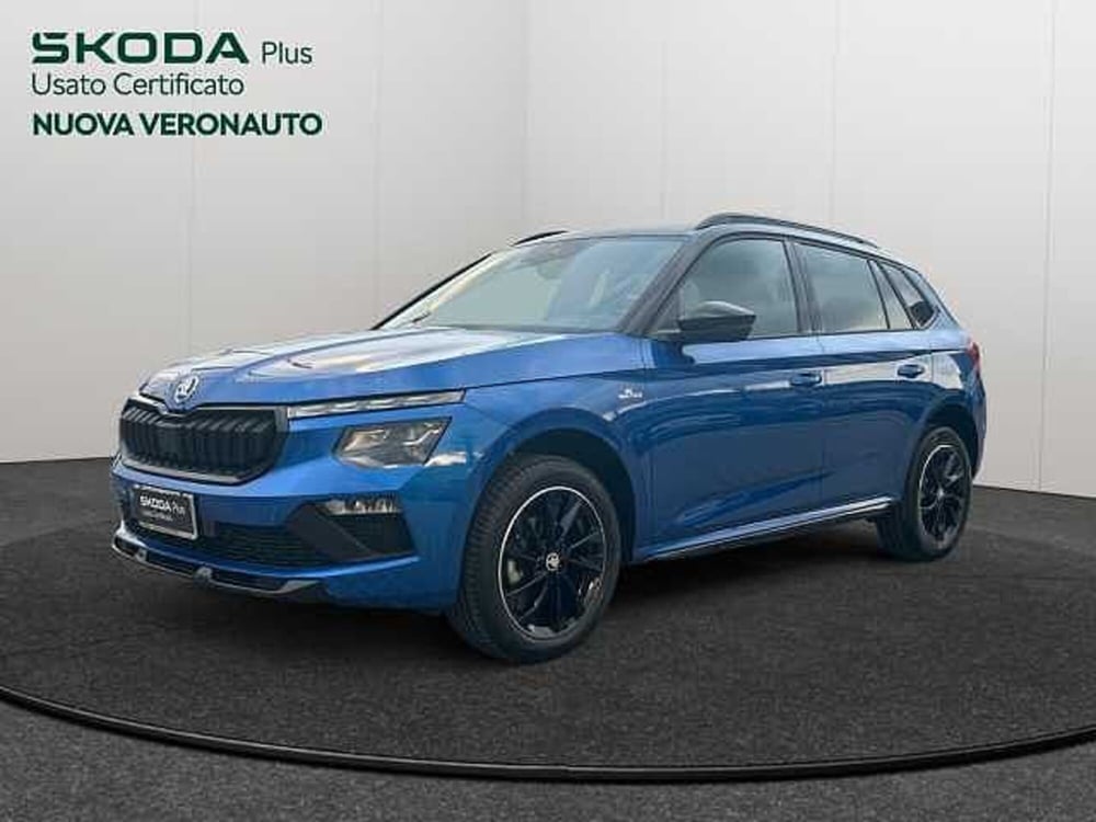 Skoda Kamiq usata a Verona (2)