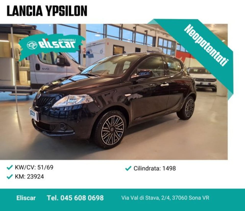 Lancia Ypsilon usata a Verona