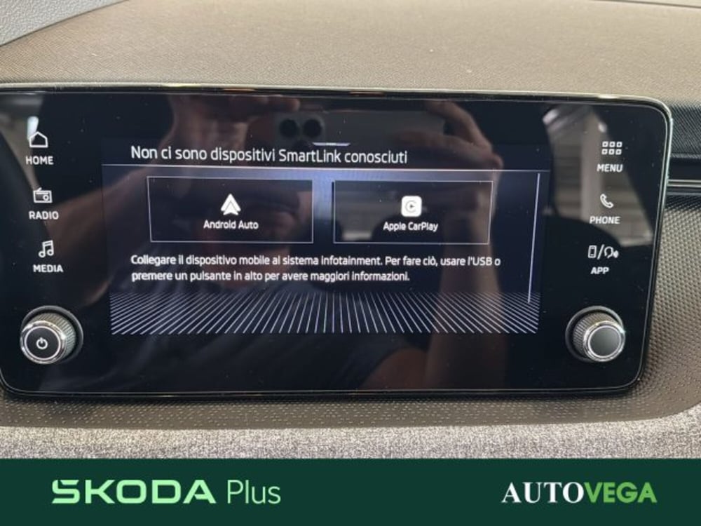 Skoda Kamiq nuova a Vicenza (12)