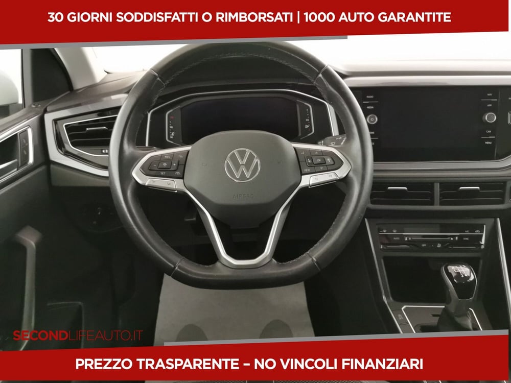 Volkswagen Polo usata a Roma (9)