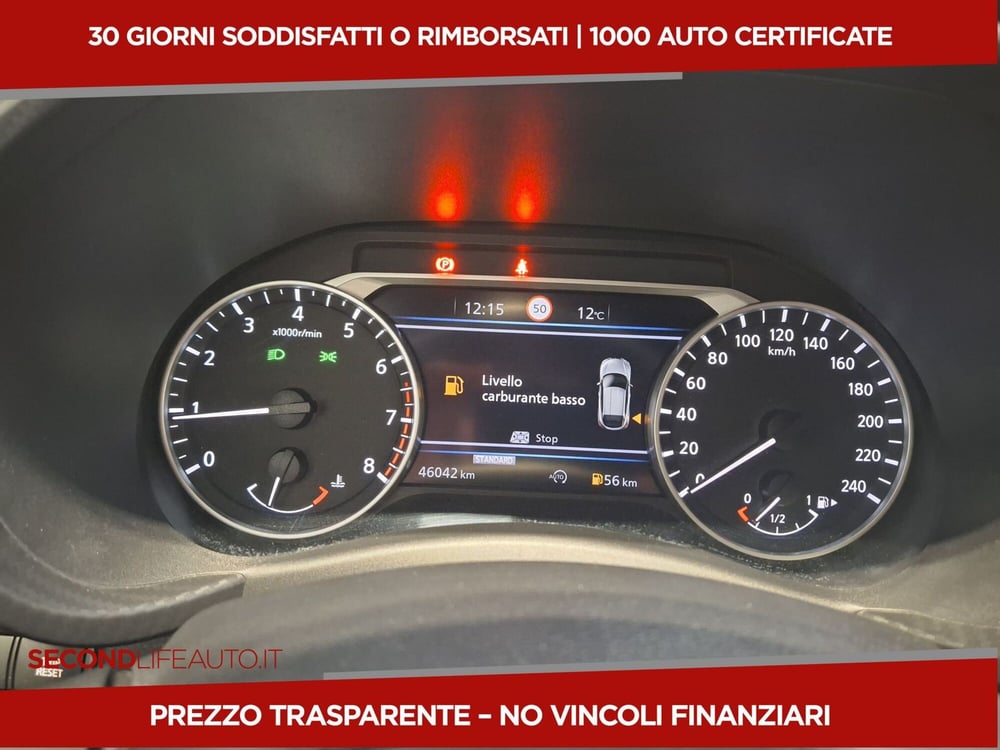 Nissan Juke usata a Roma (10)