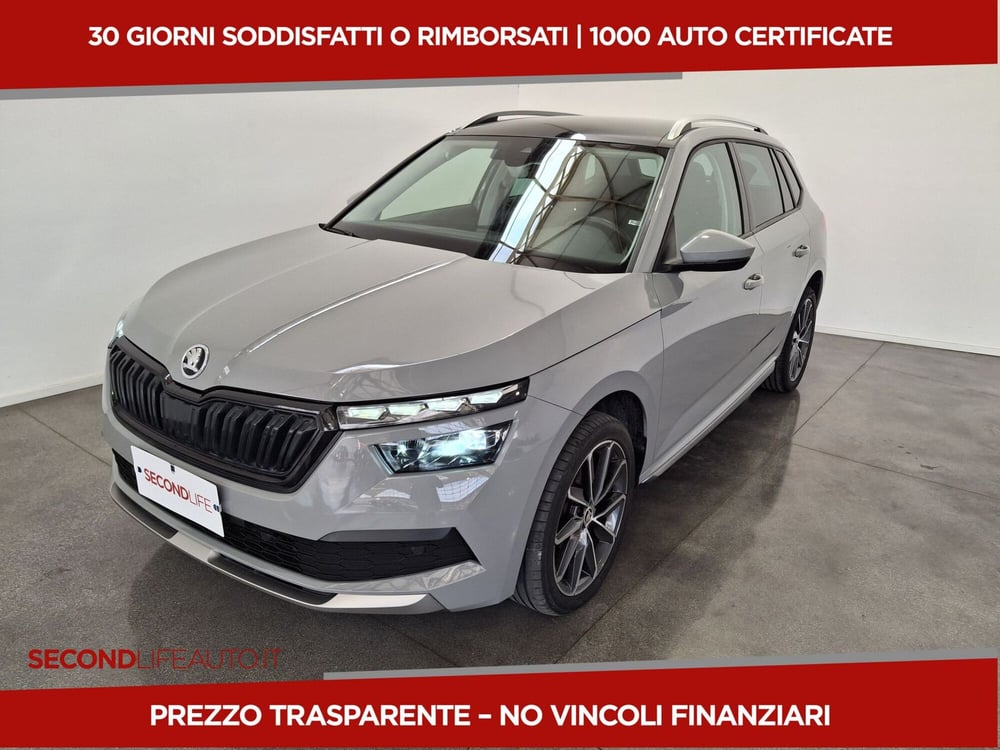 Skoda Kamiq usata a Roma