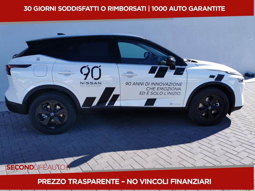 Nissan Qashqai usata a Chieti (17)