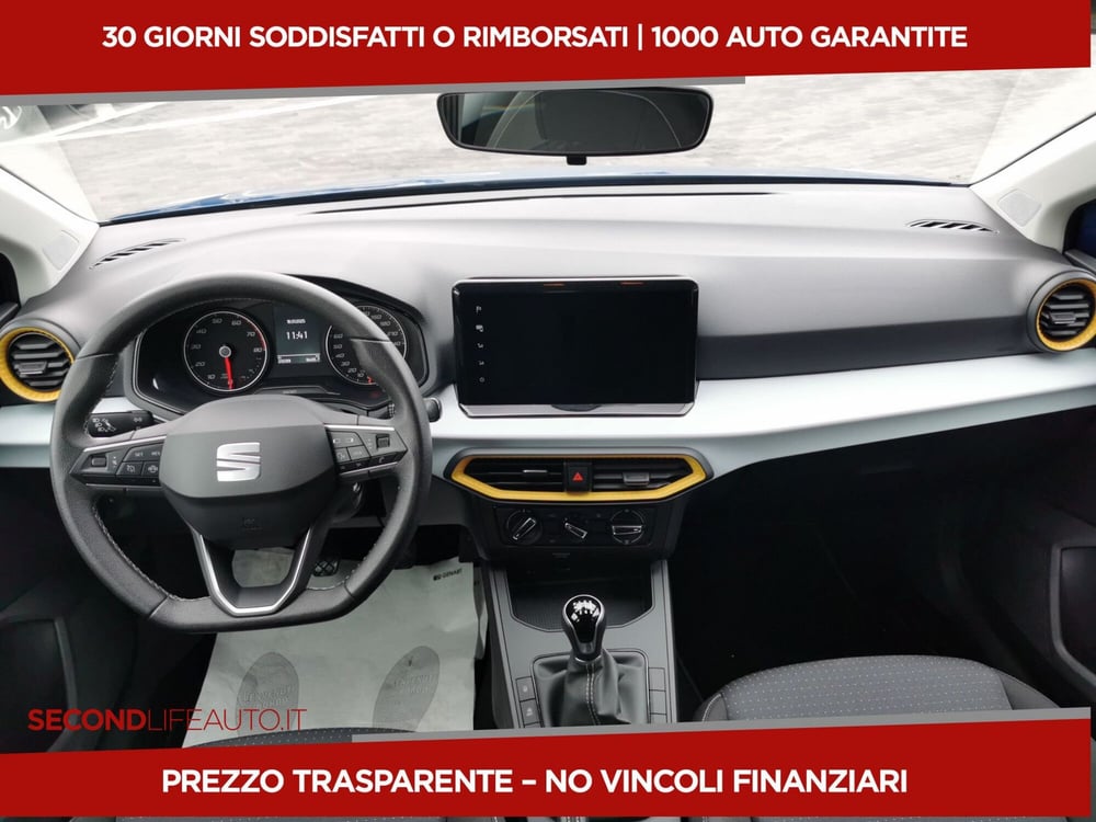 SEAT Ibiza usata a Chieti (8)