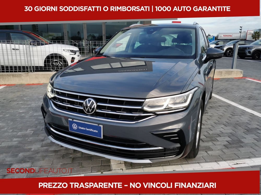 Volkswagen Tiguan usata a Chieti