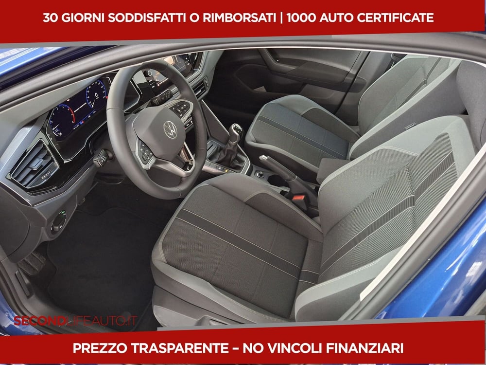 Volkswagen Polo nuova a Chieti (5)