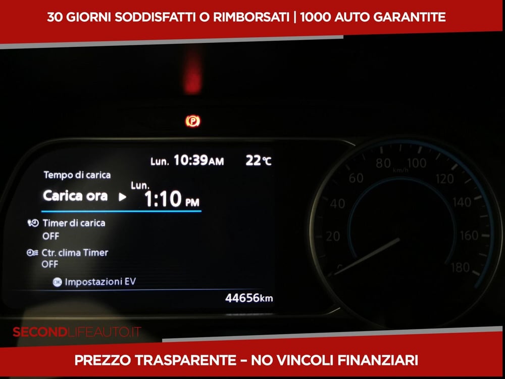 Nissan Leaf usata a Chieti (12)