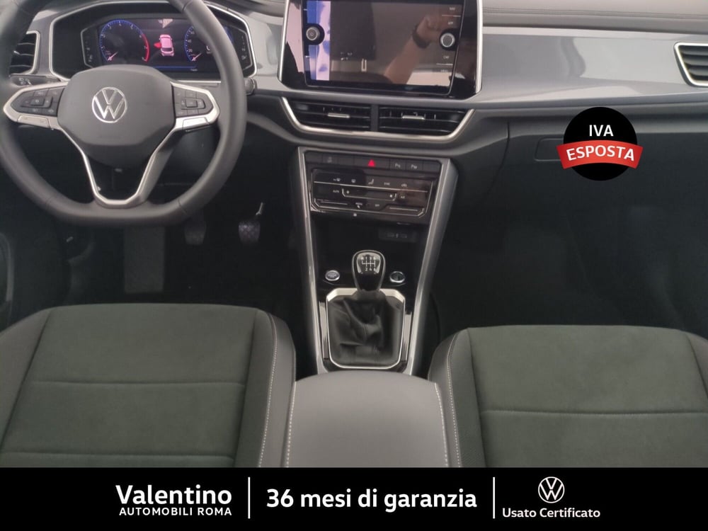 Volkswagen T-Roc nuova a Roma (7)