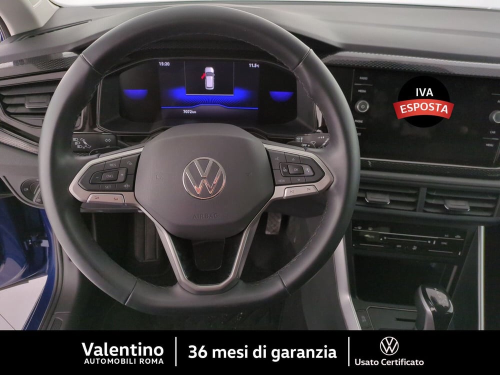 Volkswagen Polo usata a Roma (14)