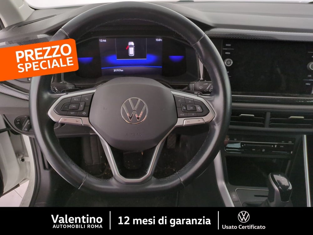 Volkswagen Polo usata a Roma (14)