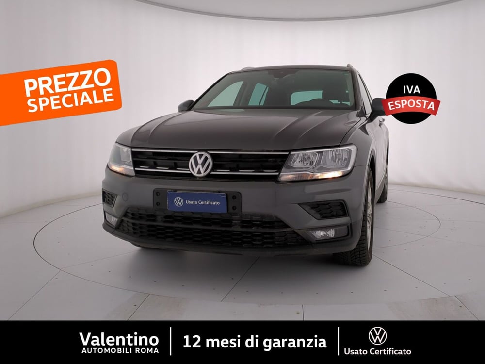 Volkswagen Tiguan usata a Roma