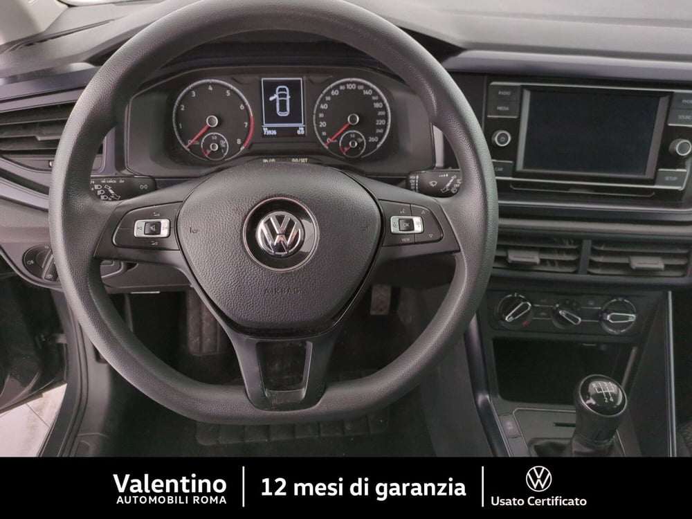 Volkswagen Polo usata a Roma (14)