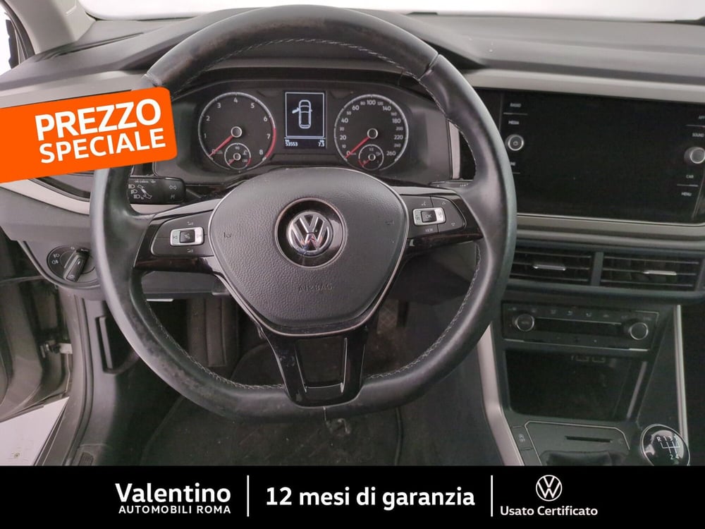 Volkswagen Polo usata a Roma (14)