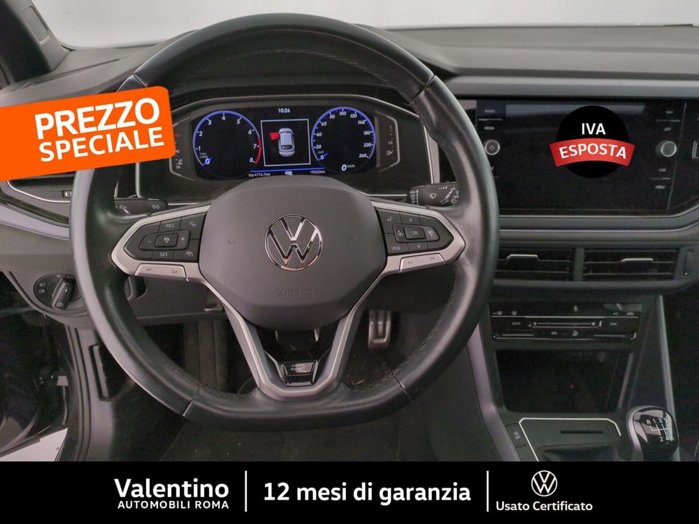 Volkswagen Taigo usata a Roma (14)