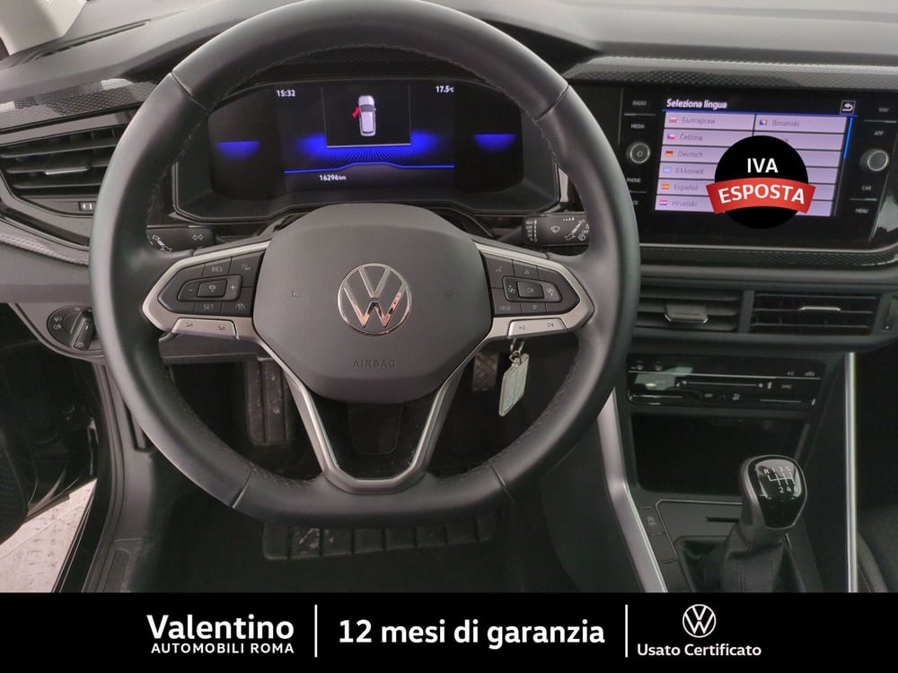 Volkswagen Taigo usata a Roma (14)