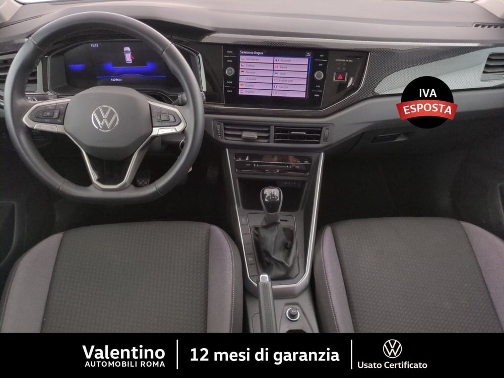 Volkswagen Taigo usata a Roma (7)