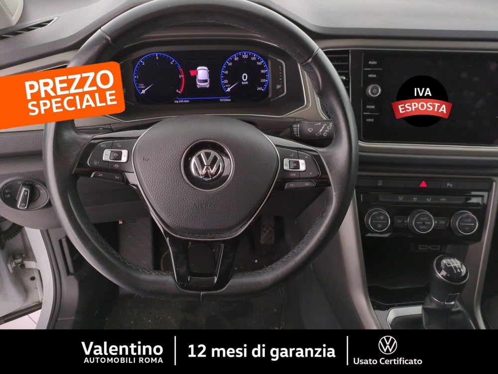 Volkswagen T-Roc usata a Roma (14)