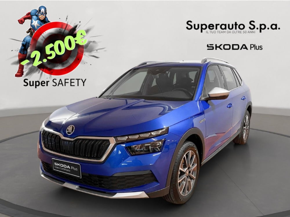 Skoda Kamiq usata a Padova