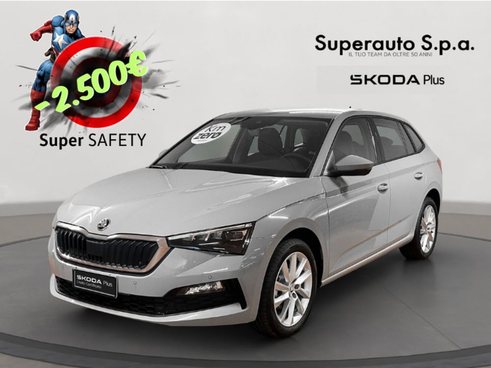 Skoda Scala nuova a Padova