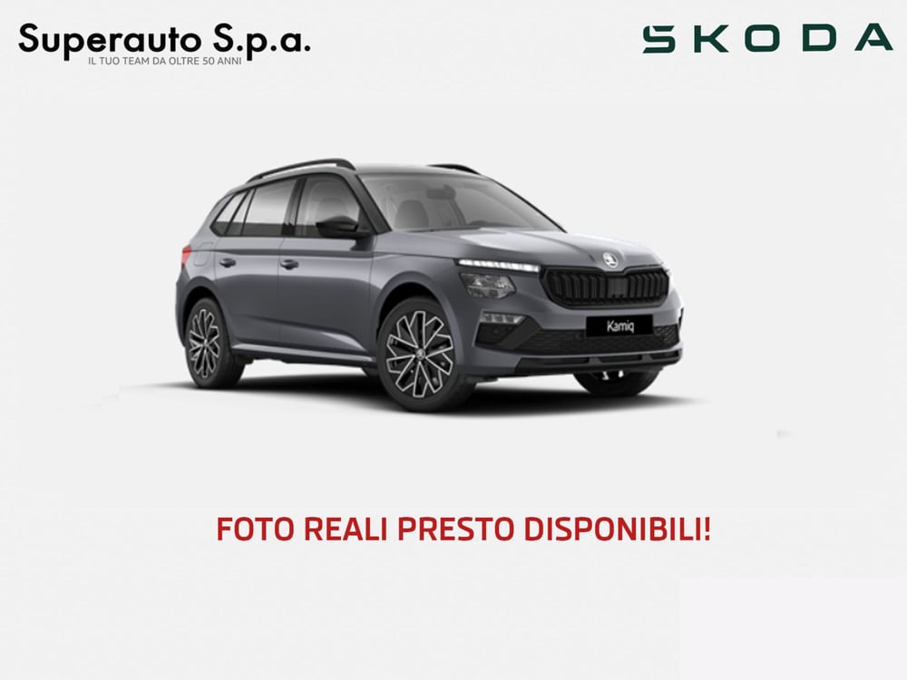 Skoda Kamiq nuova a Padova