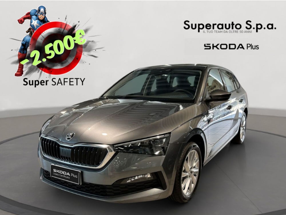 Skoda Scala nuova a Padova