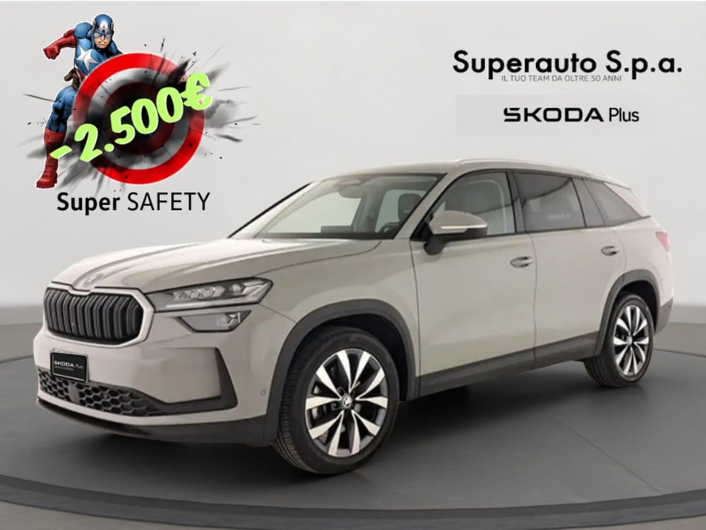 Skoda Kodiaq usata a Padova