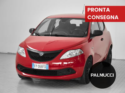 Lancia Ypsilon 1.2 69 CV 5 porte GPL Ecochic Silver  del 2018 usata a Prato