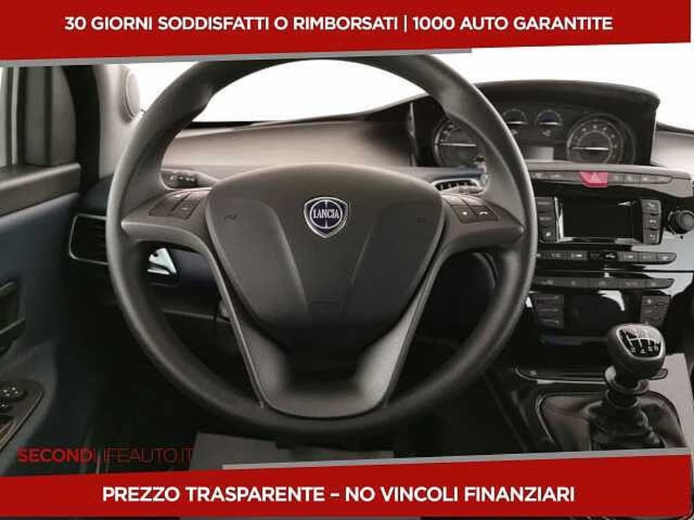 Lancia Ypsilon nuova a Chieti (9)