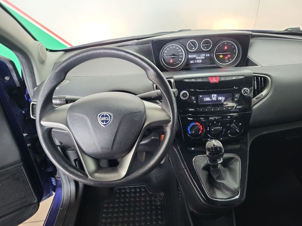 Lancia Ypsilon usata a Arezzo (11)