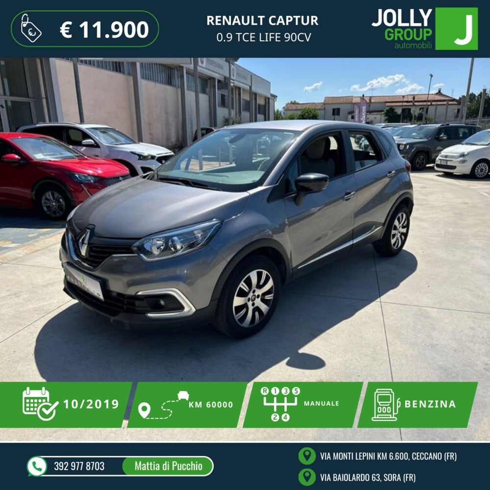 Renault Captur usata a Frosinone