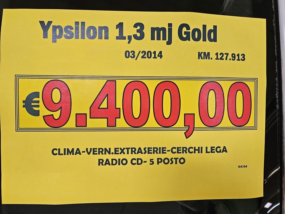 Lancia Ypsilon usata a Lucca (11)