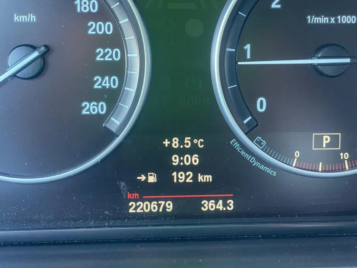 BMW Serie 5 Touring usata a Modena (8)
