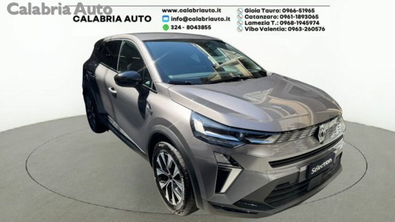 Renault Symbioz nuova a Reggio Calabria