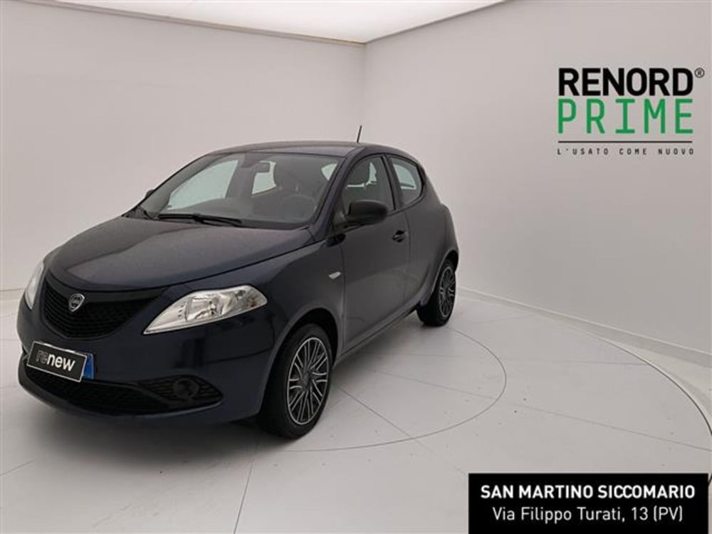 Lancia Ypsilon usata a Milano