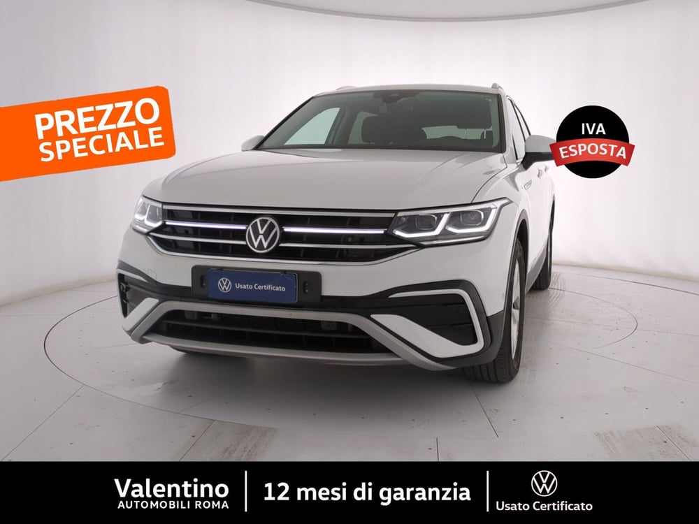 Volkswagen Tiguan usata a Roma