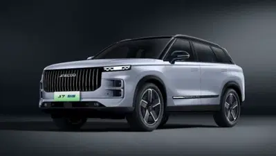 Jaecoo Jaecoo 7 SHS -P 1.5 tgdi phev Exclusive auto nuova a Potenza