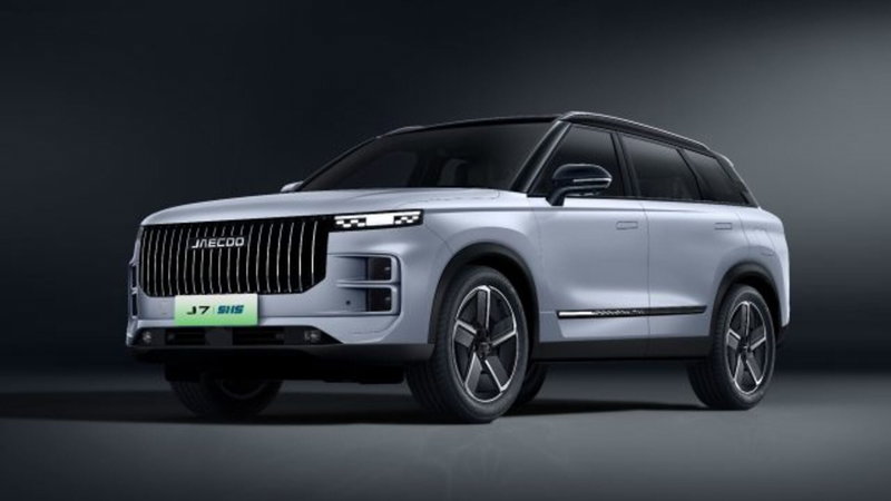 Jaecoo Jaecoo 7 SHS nuova a Potenza