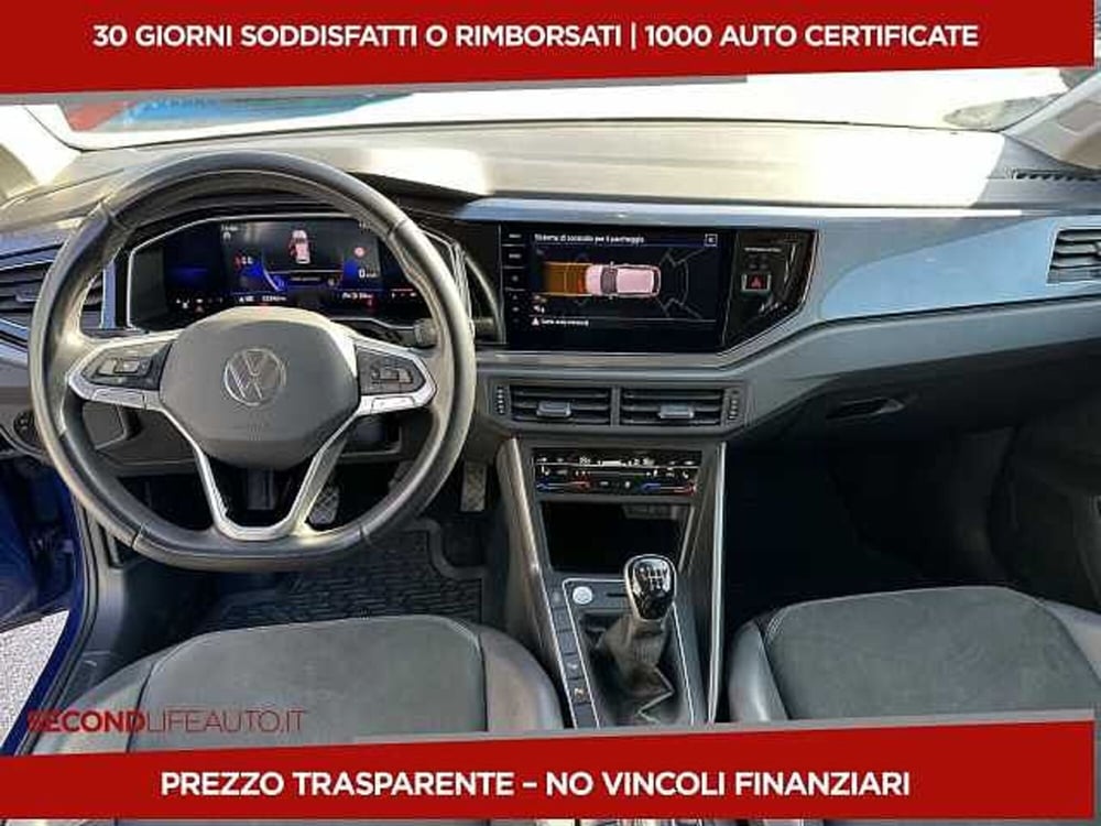 Volkswagen Polo usata a Chieti (13)