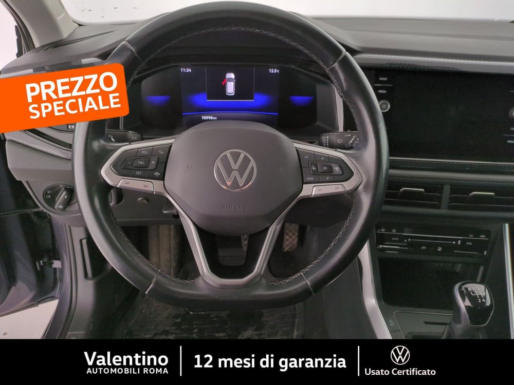 Volkswagen Polo usata a Roma (7)