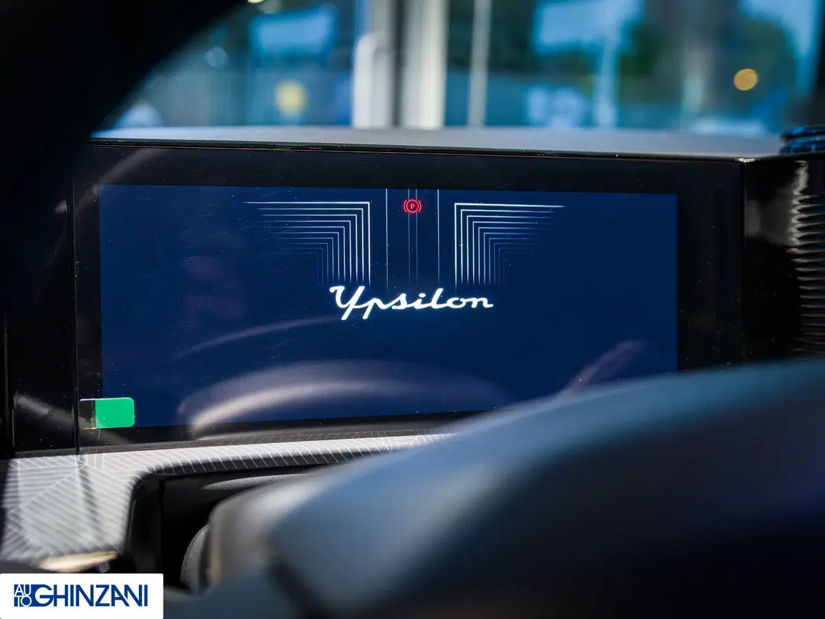 Lancia Ypsilon nuova a Bergamo (16)