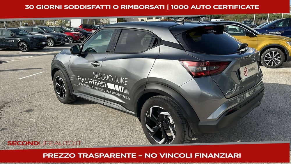 Nissan Juke nuova a Campobasso (7)