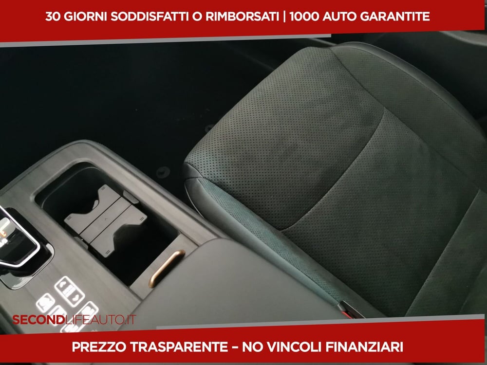 Nissan Ariya nuova a Chieti (16)