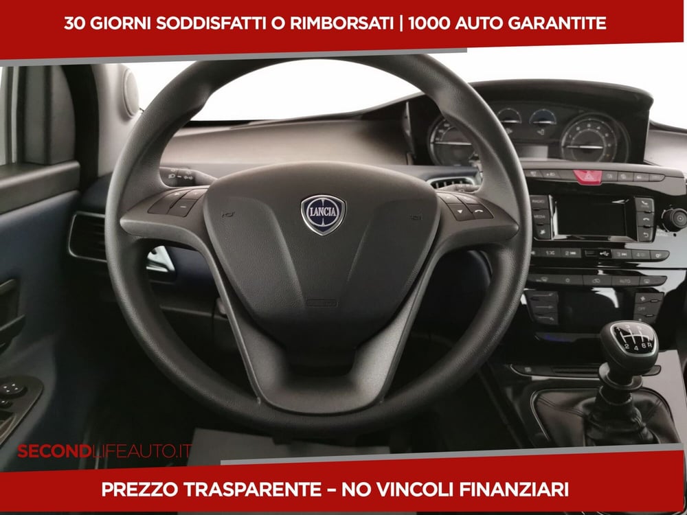 Lancia Ypsilon nuova a Chieti (9)