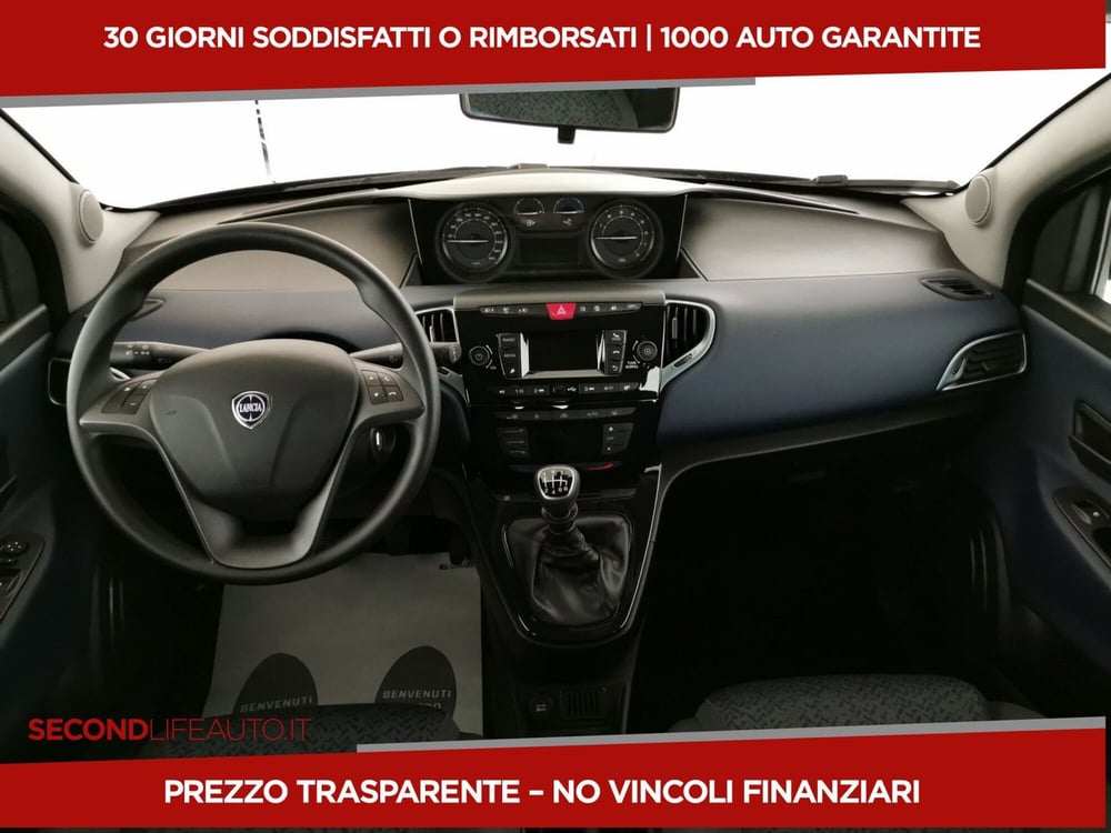 Lancia Ypsilon nuova a Campobasso (8)