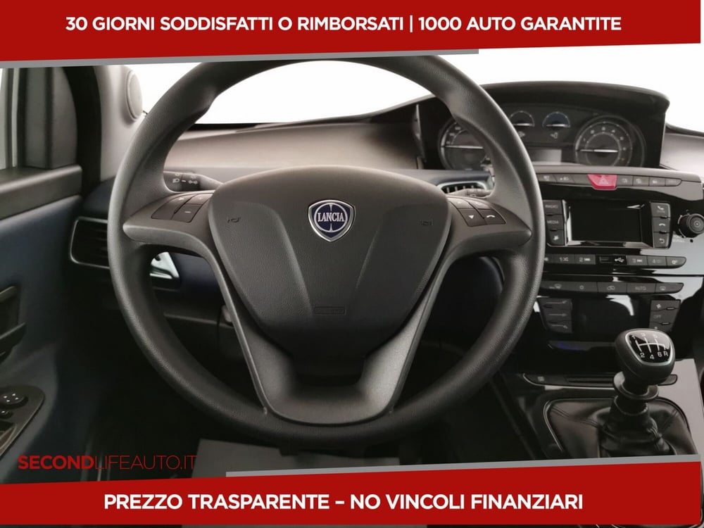 Lancia Ypsilon nuova a Campobasso (9)