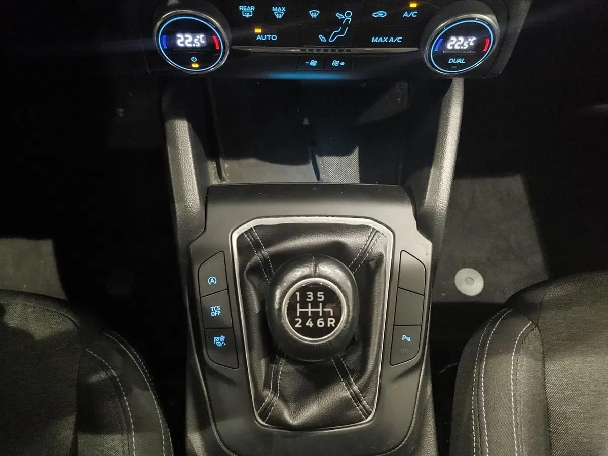 Ford Focus usata a Vercelli (17)
