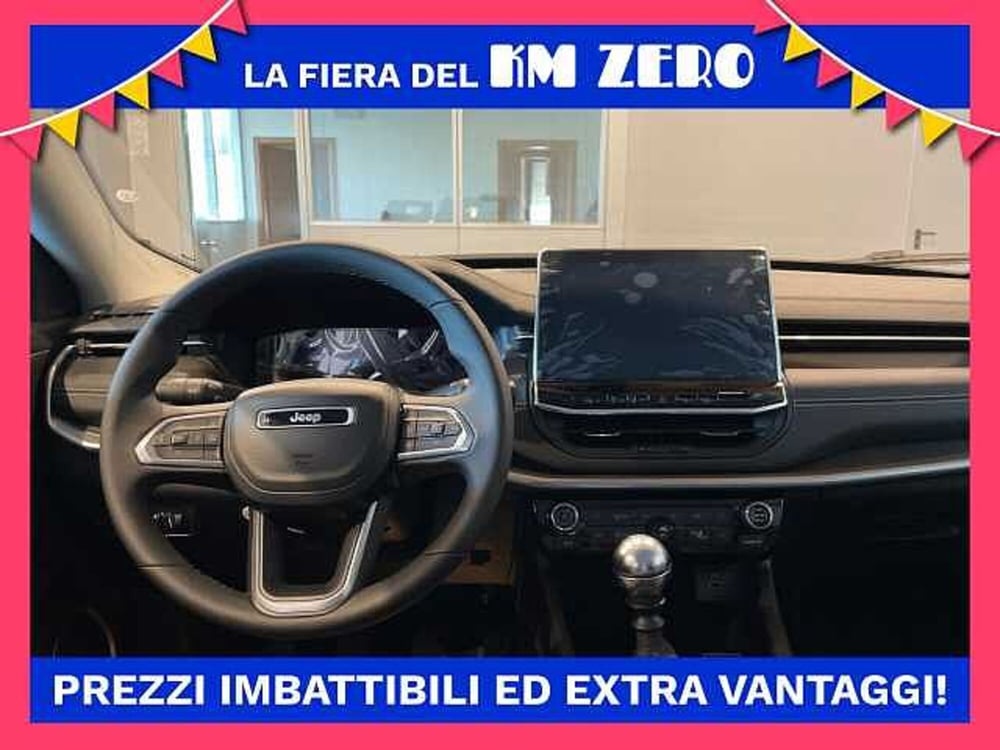 Jeep Compass nuova a Udine (12)